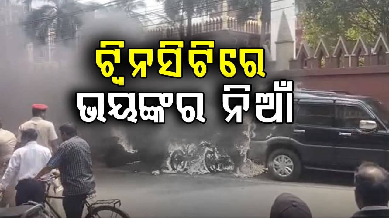 ହୁ ହୁ ହୋଇ ଜଳିଲା ୩ଟି ଦୁଇଚକିଆ ସହ ଗୋଟିଏ କାର୍: ସେପଟେ ଜଳୁଛି ମଞ୍ଚେଶ୍ବର