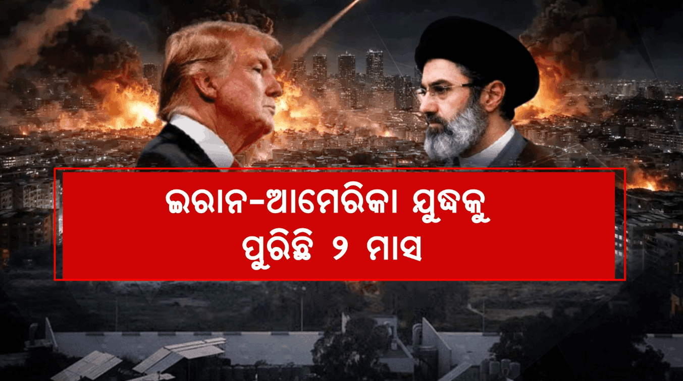 ଅସ୍ତ୍ରବିରତି ଘୋଷଣା ସତ୍ତ୍ଵେ ହୋଇପାରୁନି ପାରୁନି ସମାଧାନ; ହେଲାଣି ୫୦ ବିଲିୟନ ଡଲାର କ୍ଷତି