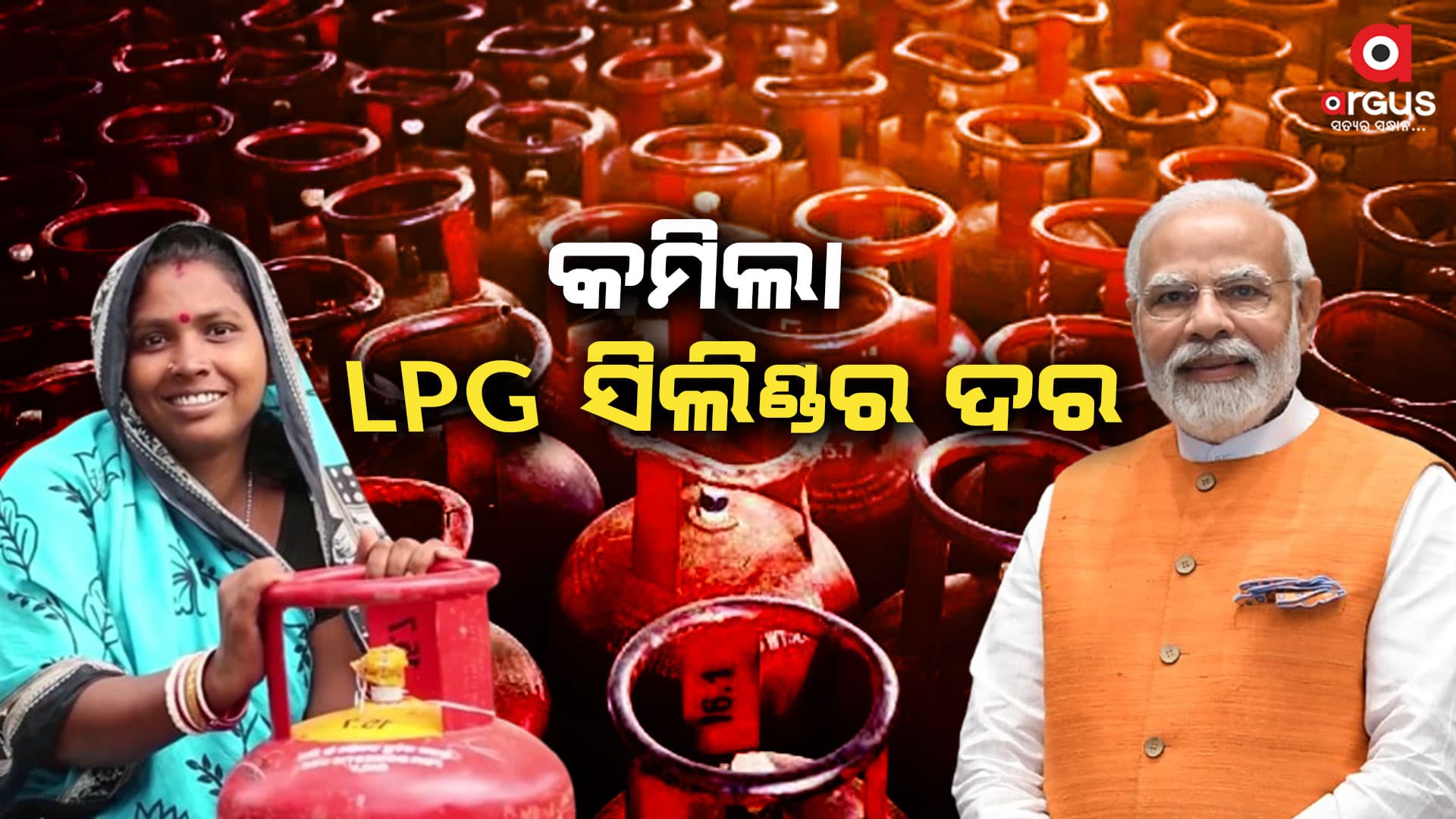 ମହିଳା ଦିବସ ଉପଲକ୍ଷେ ଦେଶର ମହିଳାଙ୍କୁ ପ୍ରଧାନମନ୍ତ୍ରୀଙ୍କ ବଡ଼ ଭେଟି