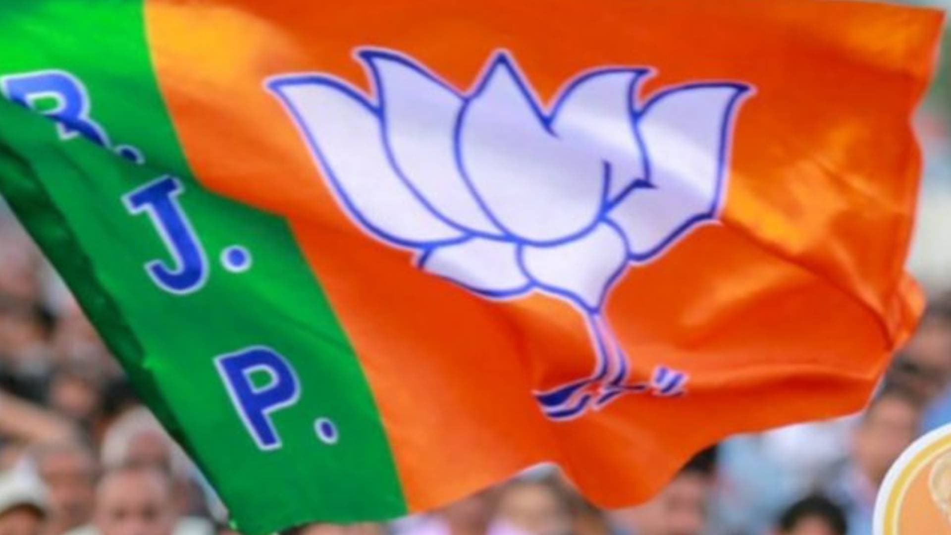 4 Senior BJP Leaders To Visit Odisha This Month; Chouhan To Visit Tomorrow