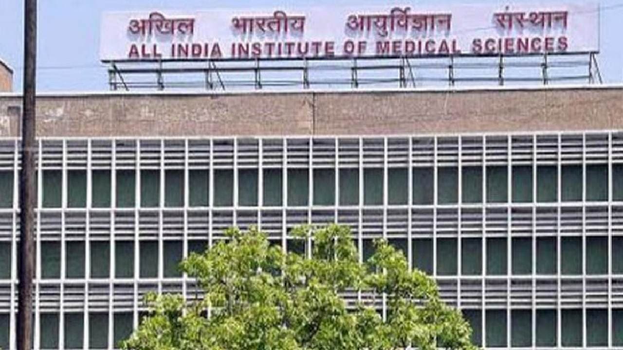 AIIMS To Adopt 'Smart Card' Facility For Patients; No cash payments after March 31