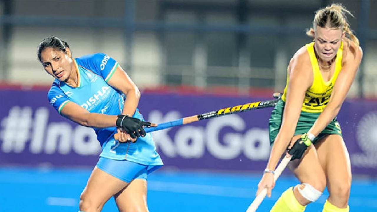 Indian Women's Hockey Team Goes Down 0-3 against Australia In FIH Hockey Pro League 2023/24