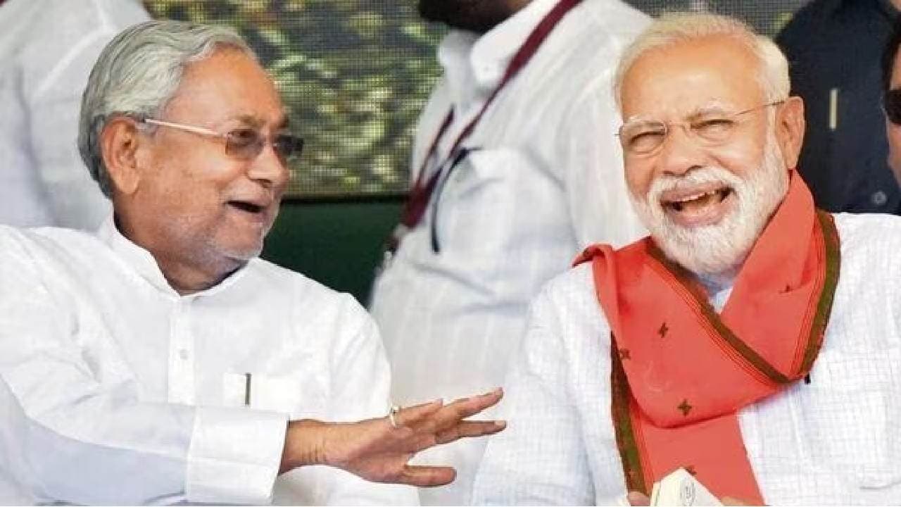 PM Modi Extends Birthday Greetings To Bihar CM Nitish Kumar