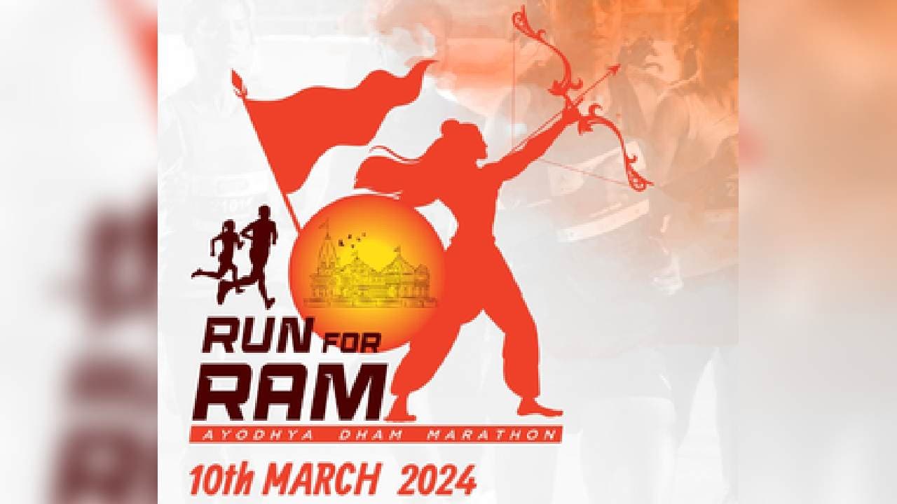 ‘Run-for-Ram’ Half Marathon In Ayodhya On March 10