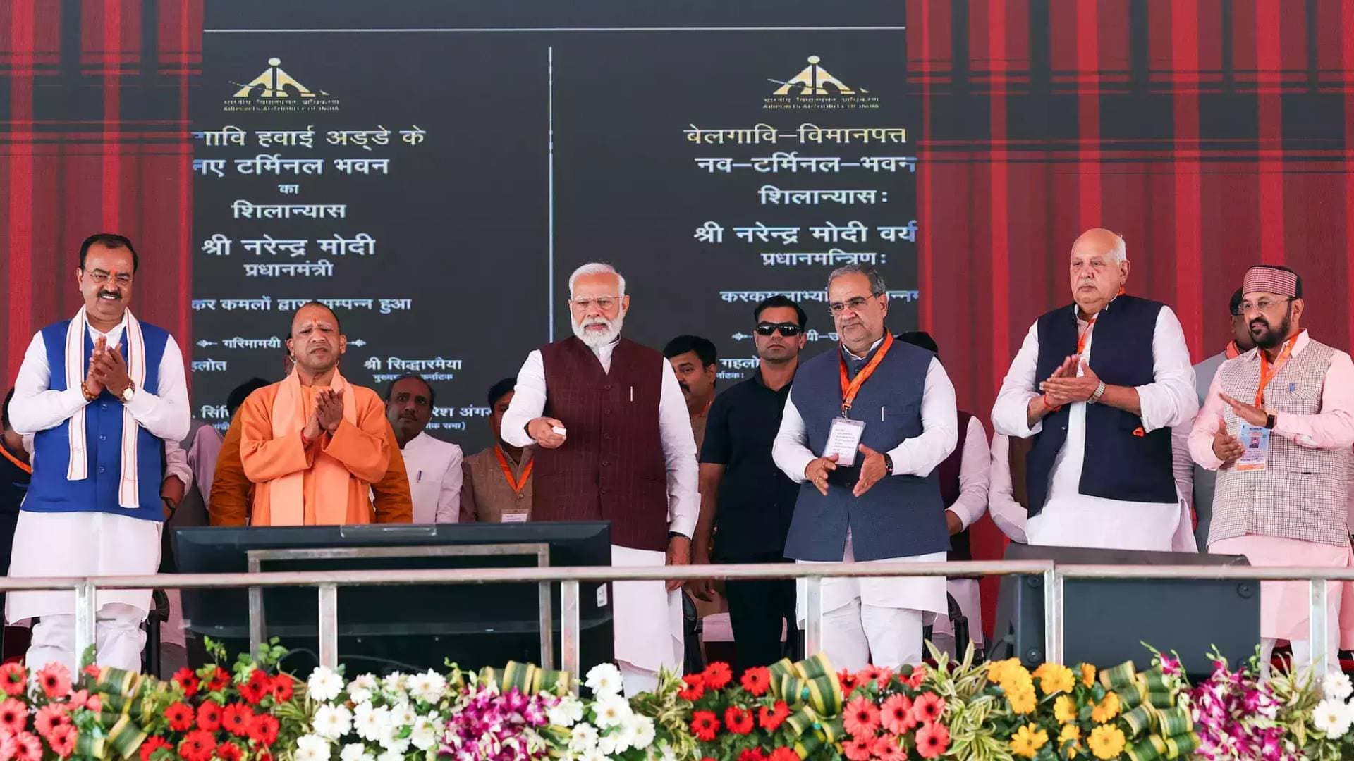 PM Modi Participates In Sashakt Nari-Viksit Bharat Programme In Delhi