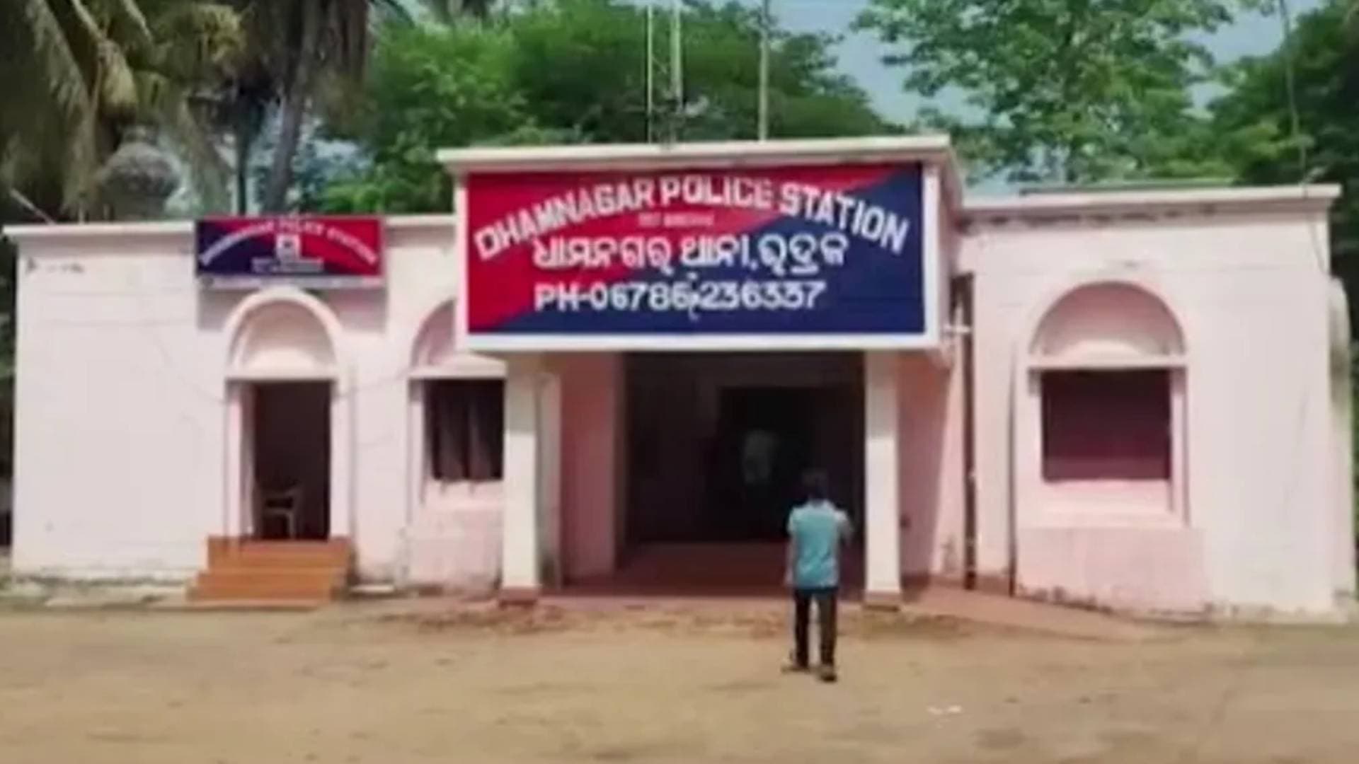 Class-X Student Ends Life, Hours Before Commencement Of English Exam  