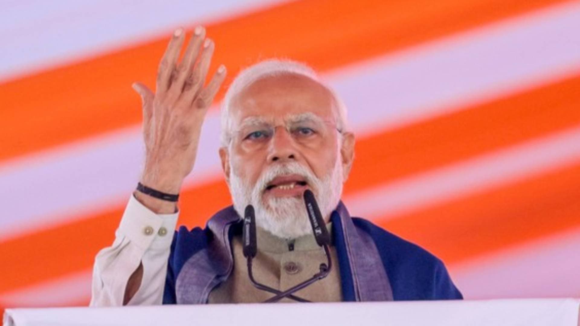 PM Modi To Attend All India Conference At DGP, IGP In Rajasthan