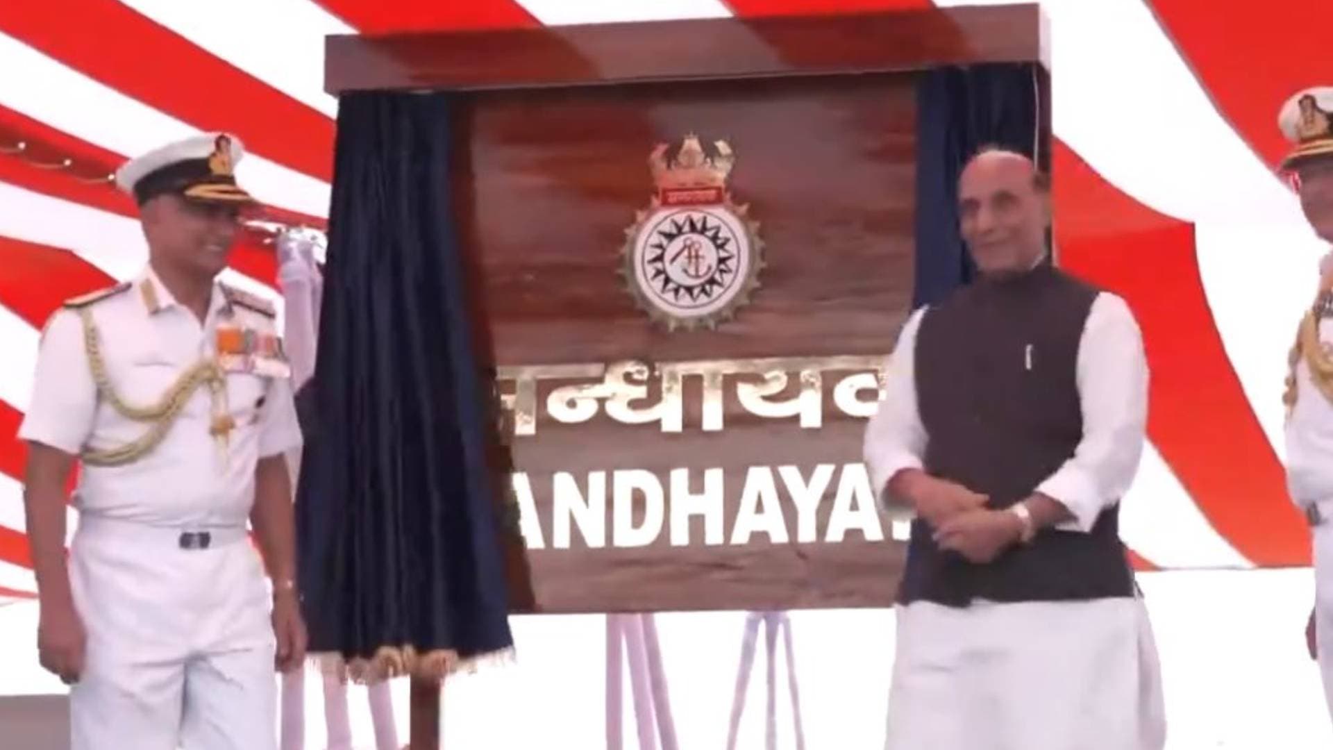 Defence Minister Rajnath Singh Commissions INS Sandhayak In Visakhapatnam