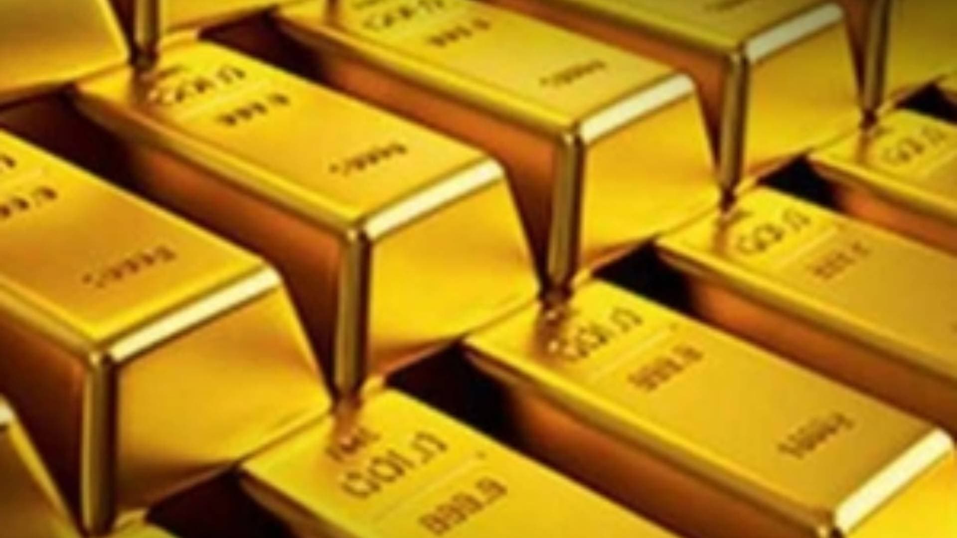 Gold Prices Soar To Record High
