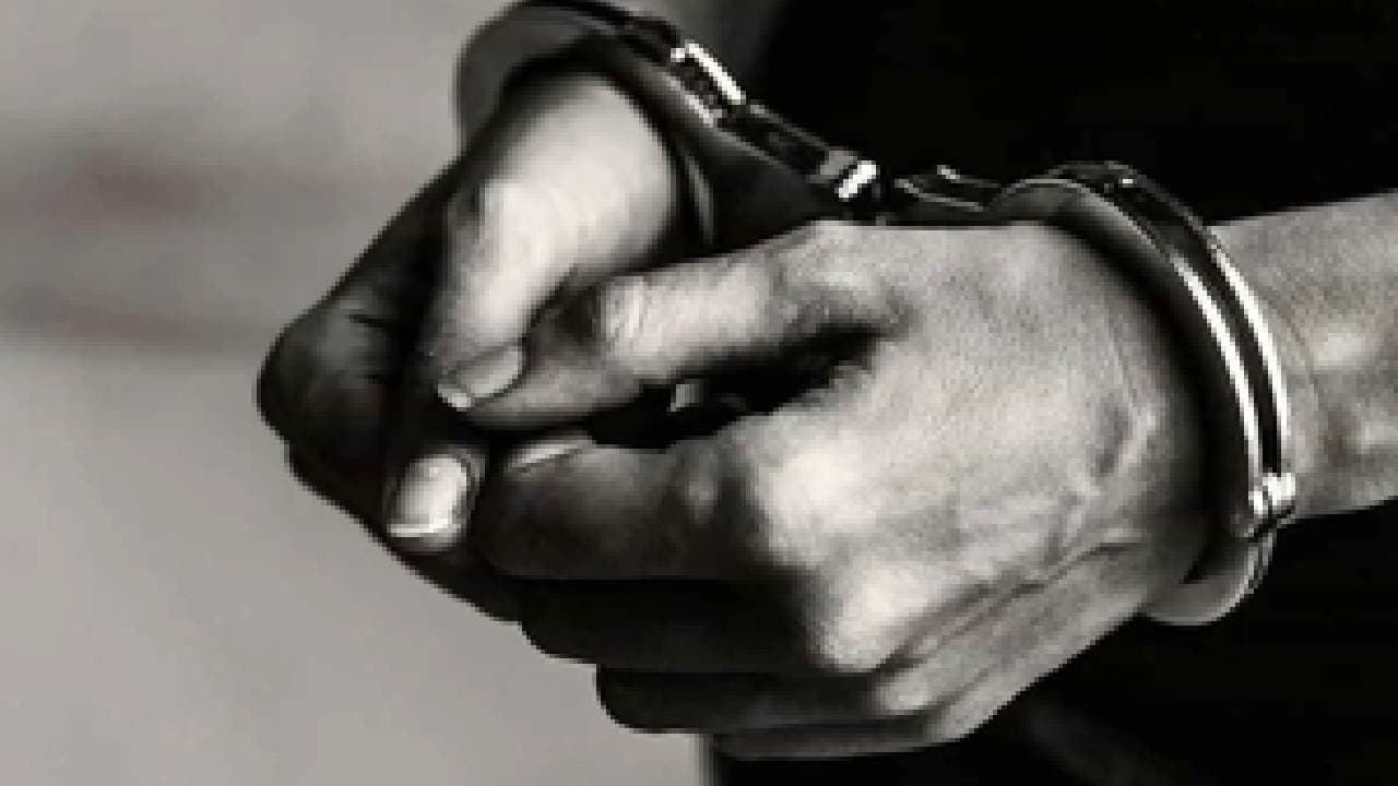 UP man held for impersonating Union Home Minister