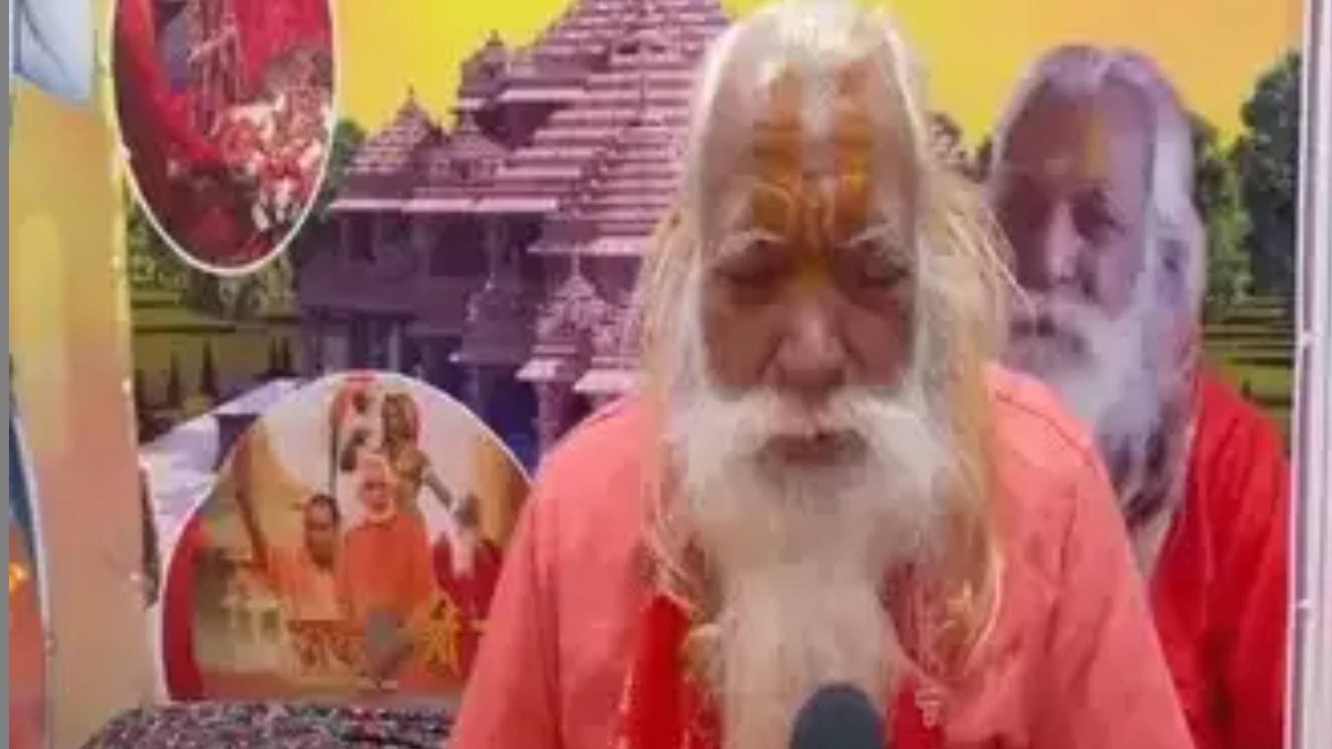 Today Ram Rajya will begin with Pran PratishthaShri Ram Janmabhoomi Teerth Kshetra Chief Priest