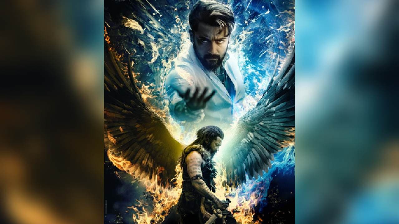 'Kanguva' Poster Features Suriya In A Ferocious New Look