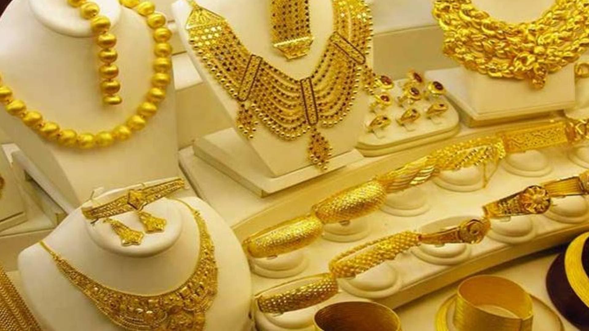 Gold Prices Up By Rs 200 