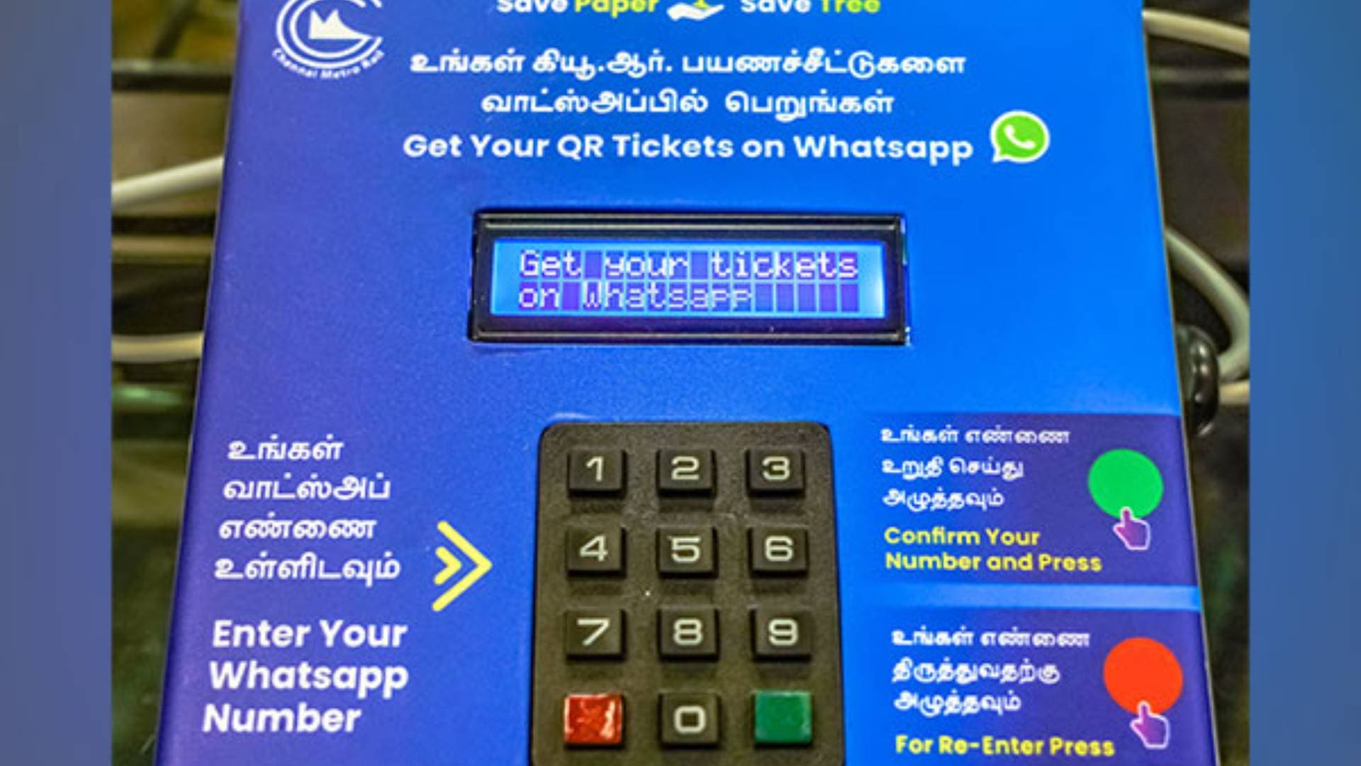 Chennai Metro Rail Introduces QR Tickets Through WhatsApp