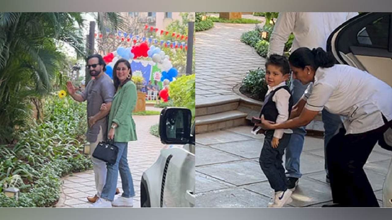 Kareena, Saif arrive in style for their son Jeh's birthday party