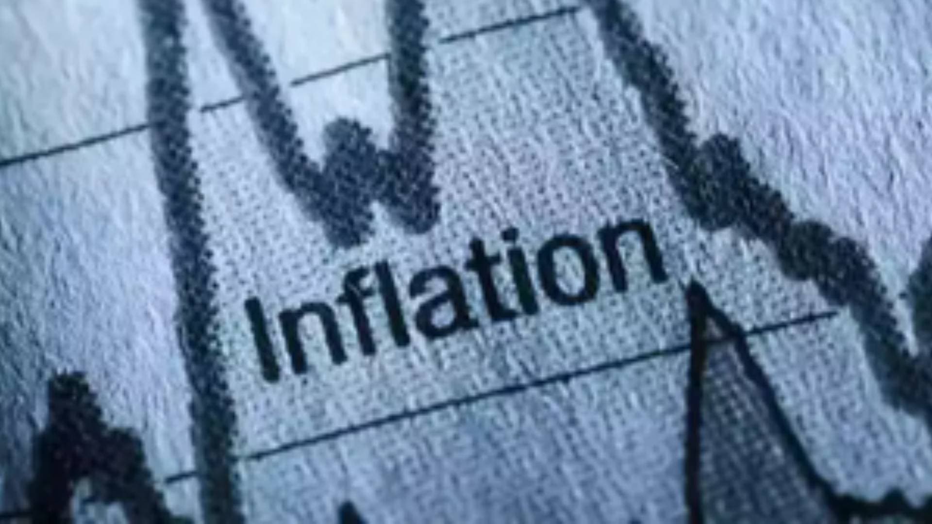 More Households Expect Higher Inflation Ahead: RBI Survey