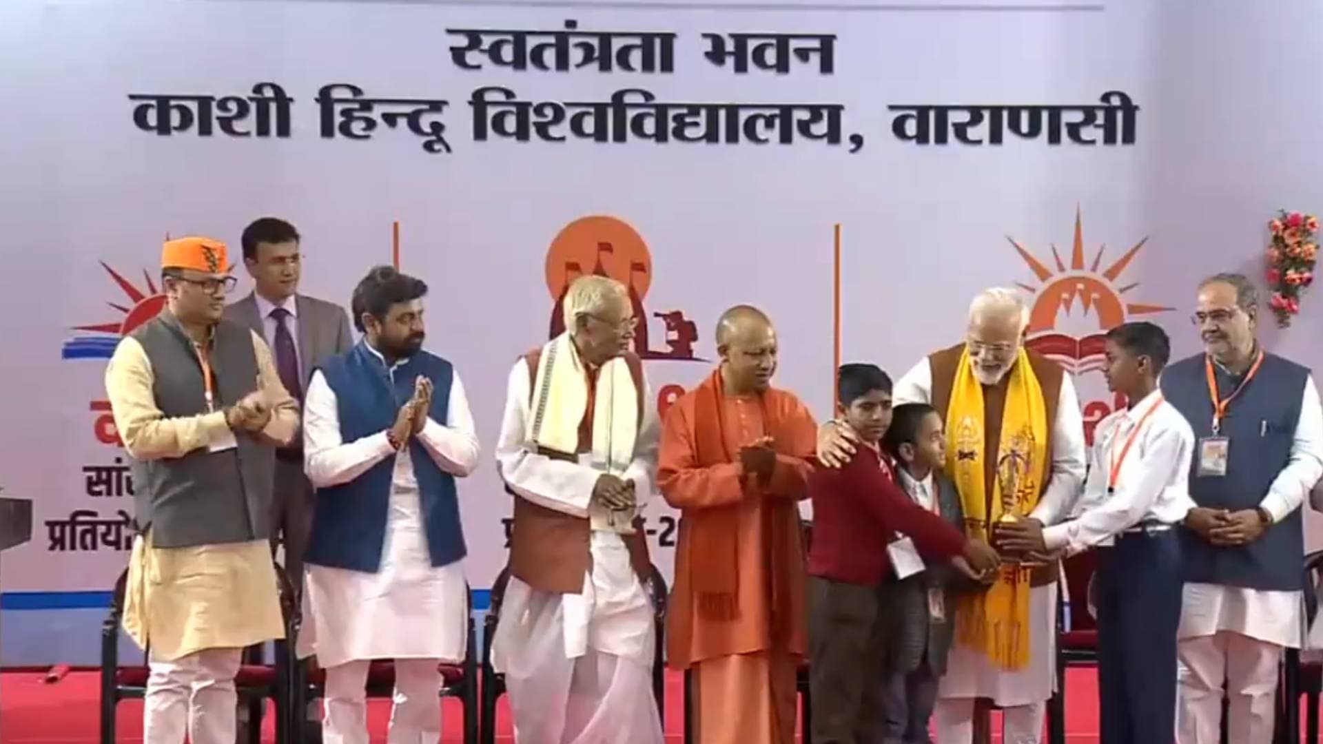 PM Modi Distributes Prizes To Winners Of Sansad Sanskrit Pratiyogita In Varanasi