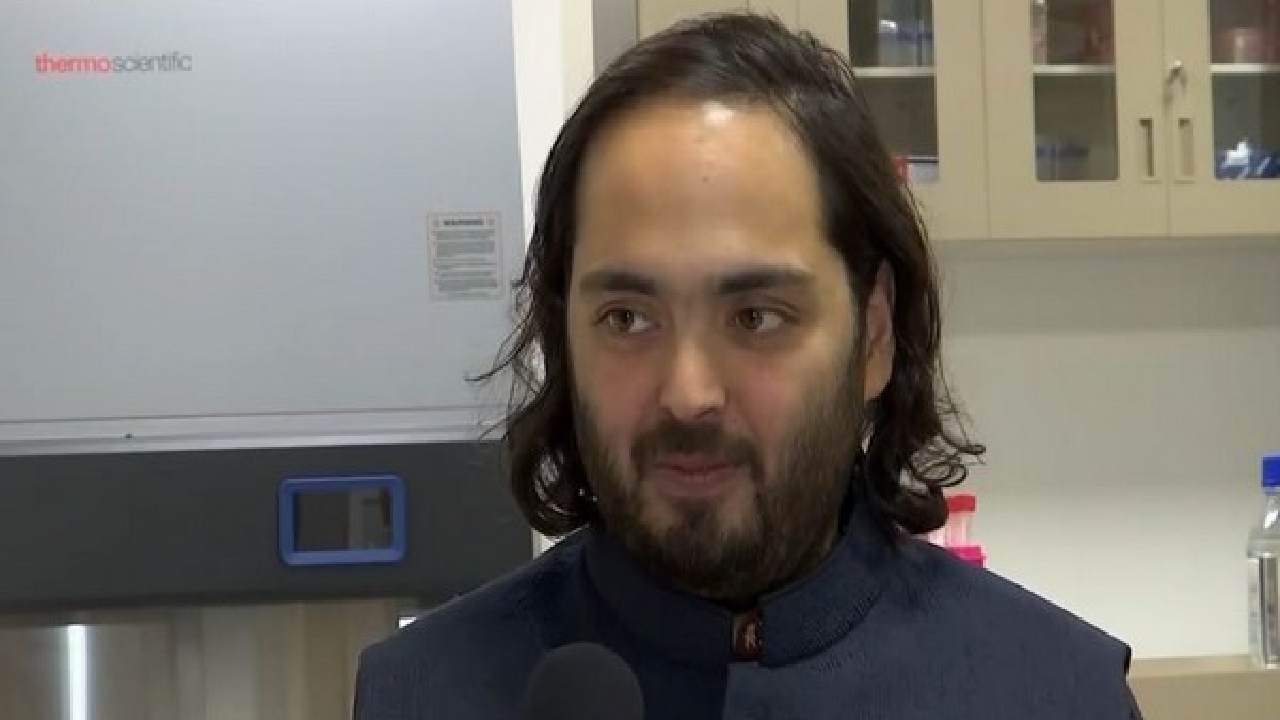 Inspired By His Mother, Anant Ambani Serves Rescued Animals Through 'Vantara'