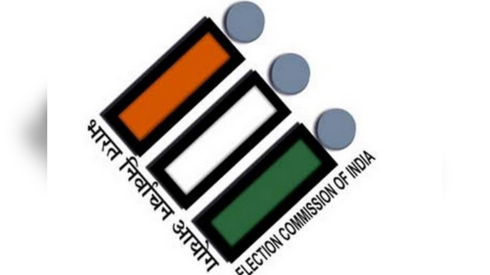 Mizoram Election: Female Voter Turnout With 81.25 Pc Exceeds Male Turnout