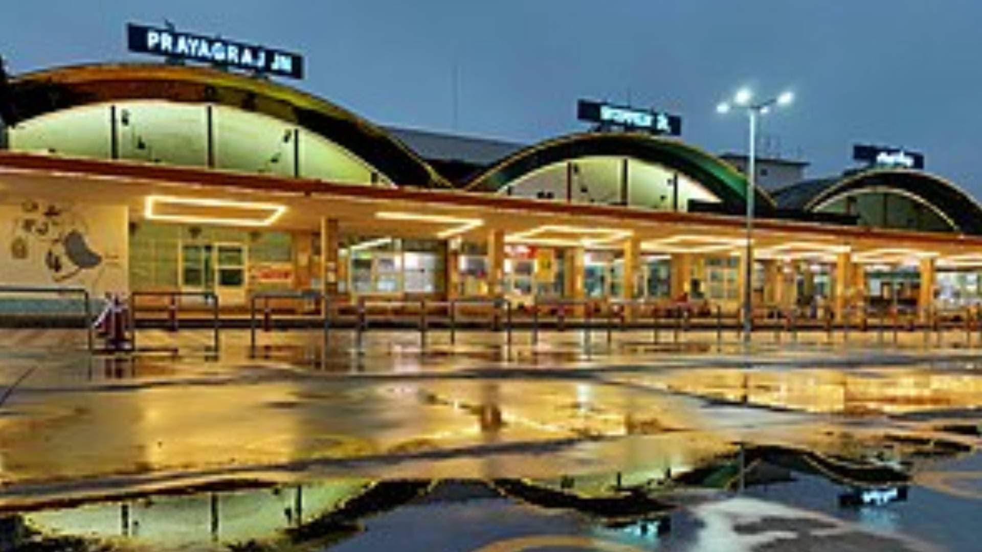 Prayagraj Railway Station To Get Sleeping Pods In January