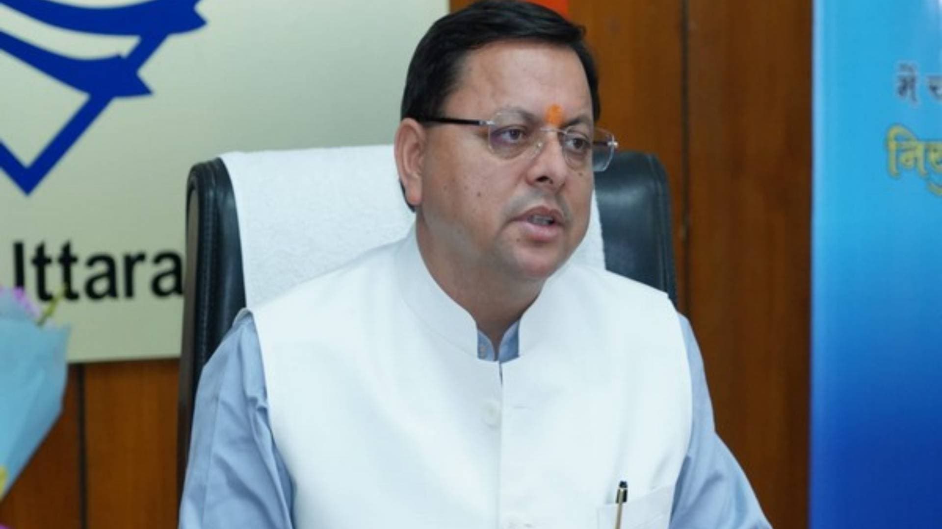 Uttarakhand Govt To Present UCC Bill In Assembly On February 6
