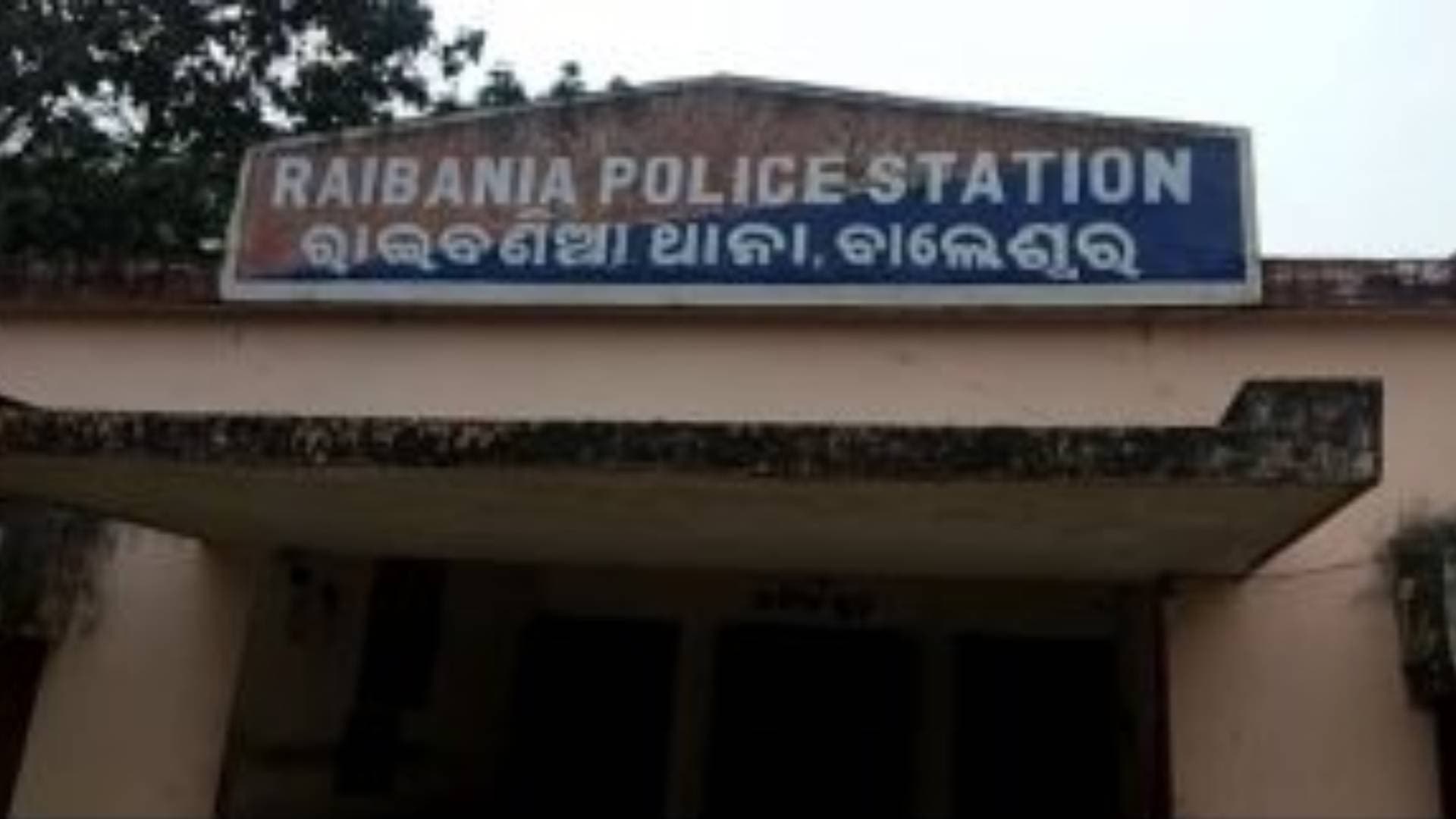 Kid Goes Missing From A Brick Kiln In Balasore