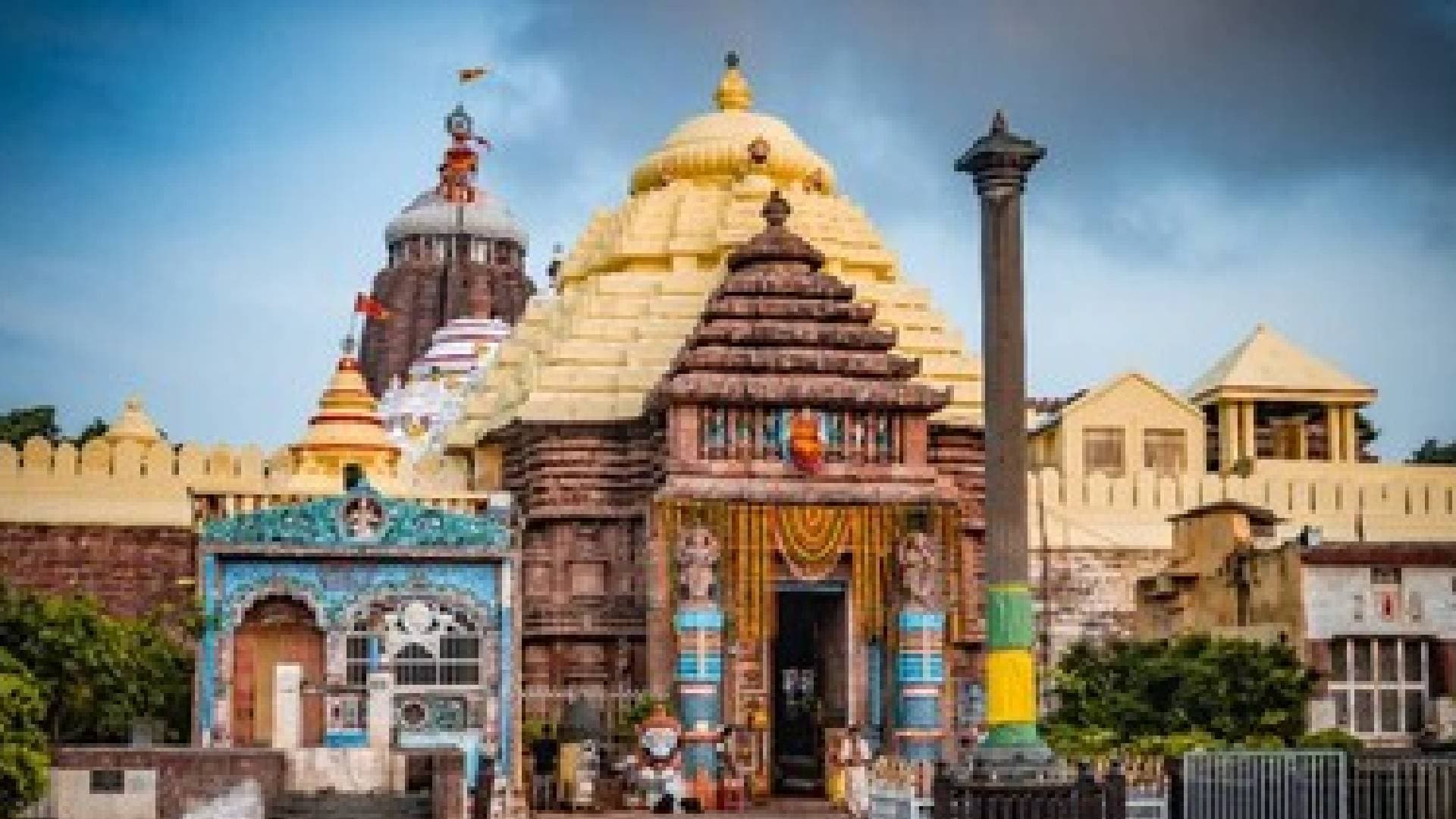Complete Ban On Paan, Gutkha Inside Puri Srimandir From New Year