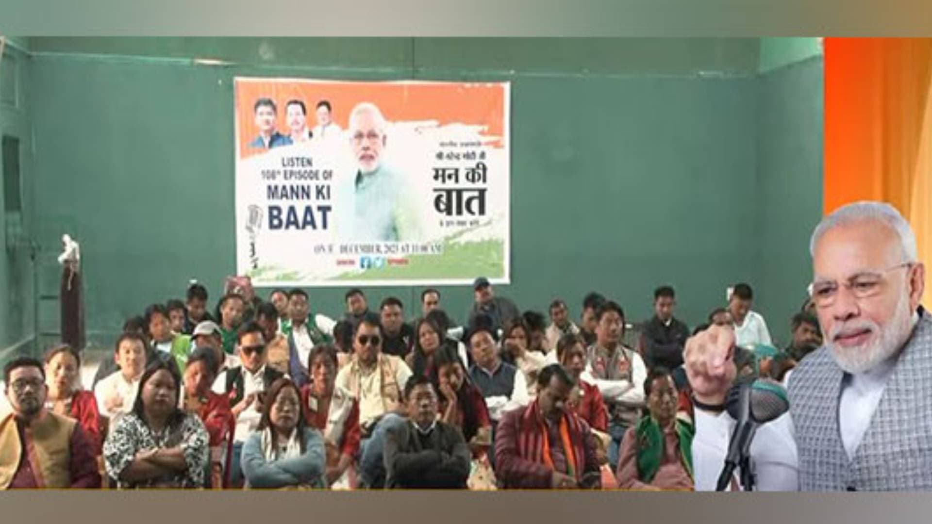 "I Urge Youths To Explore AI Tools," Says PM Modi In His Last 'Mann Ki Baat' Of 2023
