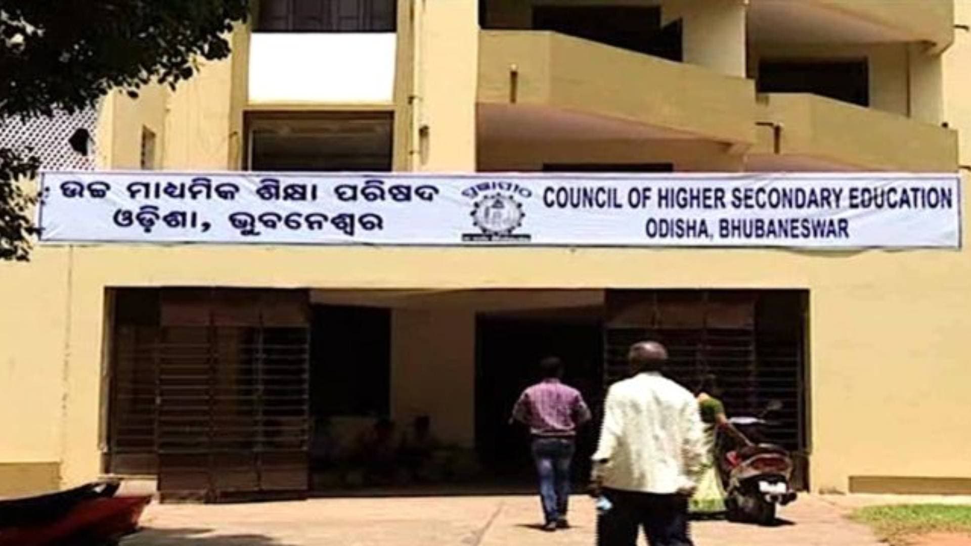 Out Of Syllabus Questions Appear In Physics Exam Conducted By CHSE; Students Irked