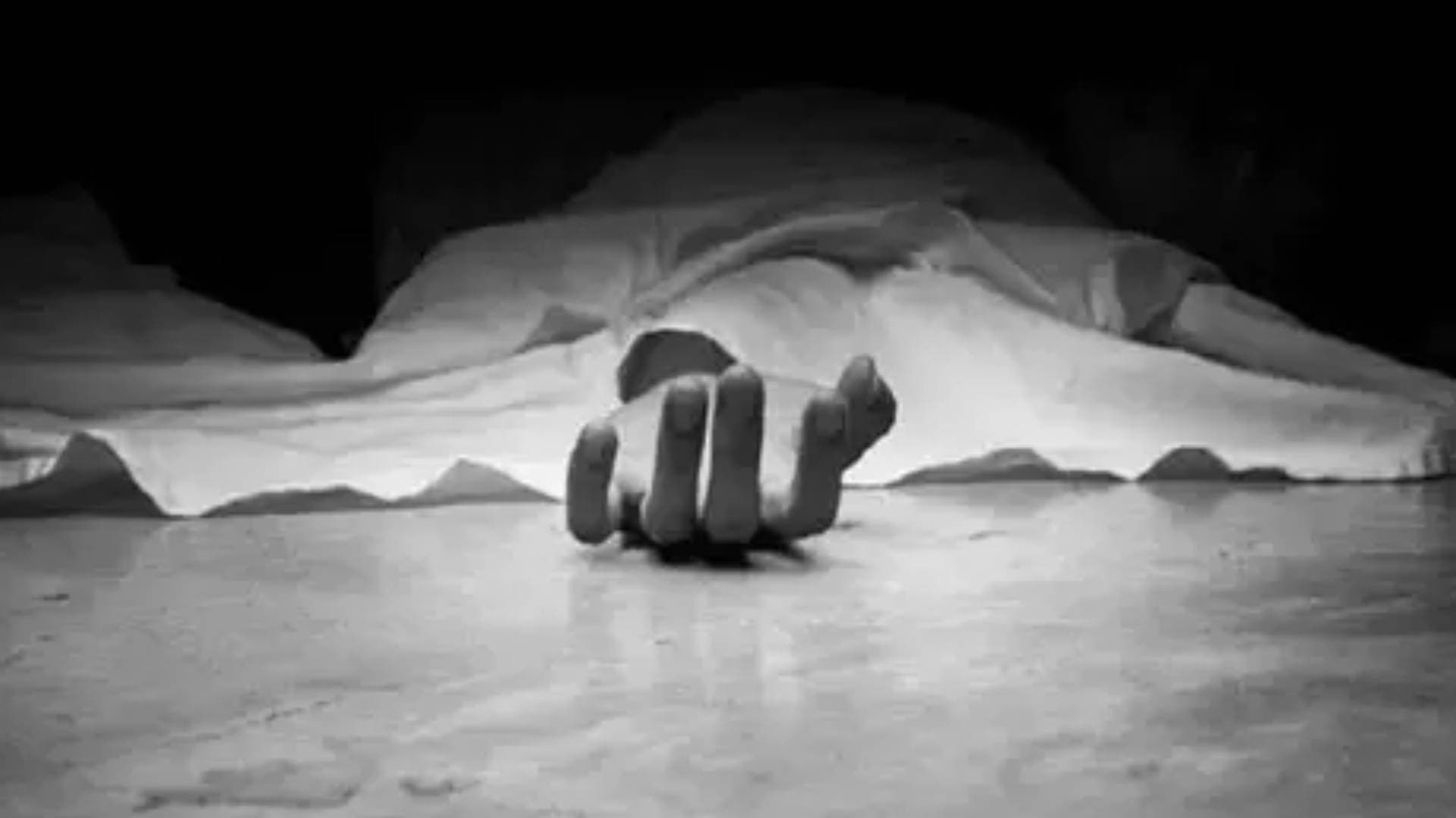  Ganjam: Body Of Woman Found In Well, Suicide Suspected