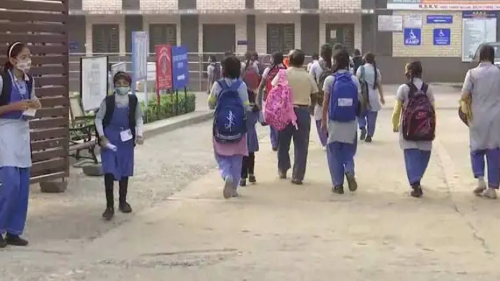 MP Govt Decides To Observe 'Bag Less School' Once A Week For Students Of Class 1 To 12 In State