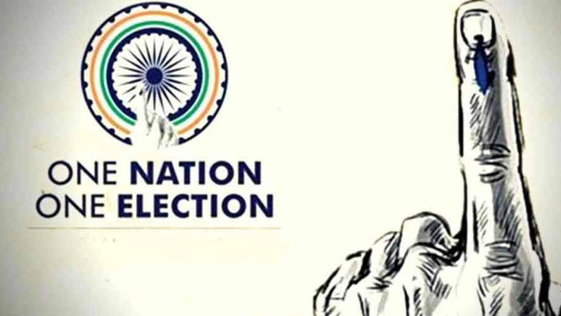 FICCI Supports The Idea Of 'One Nation One Election'