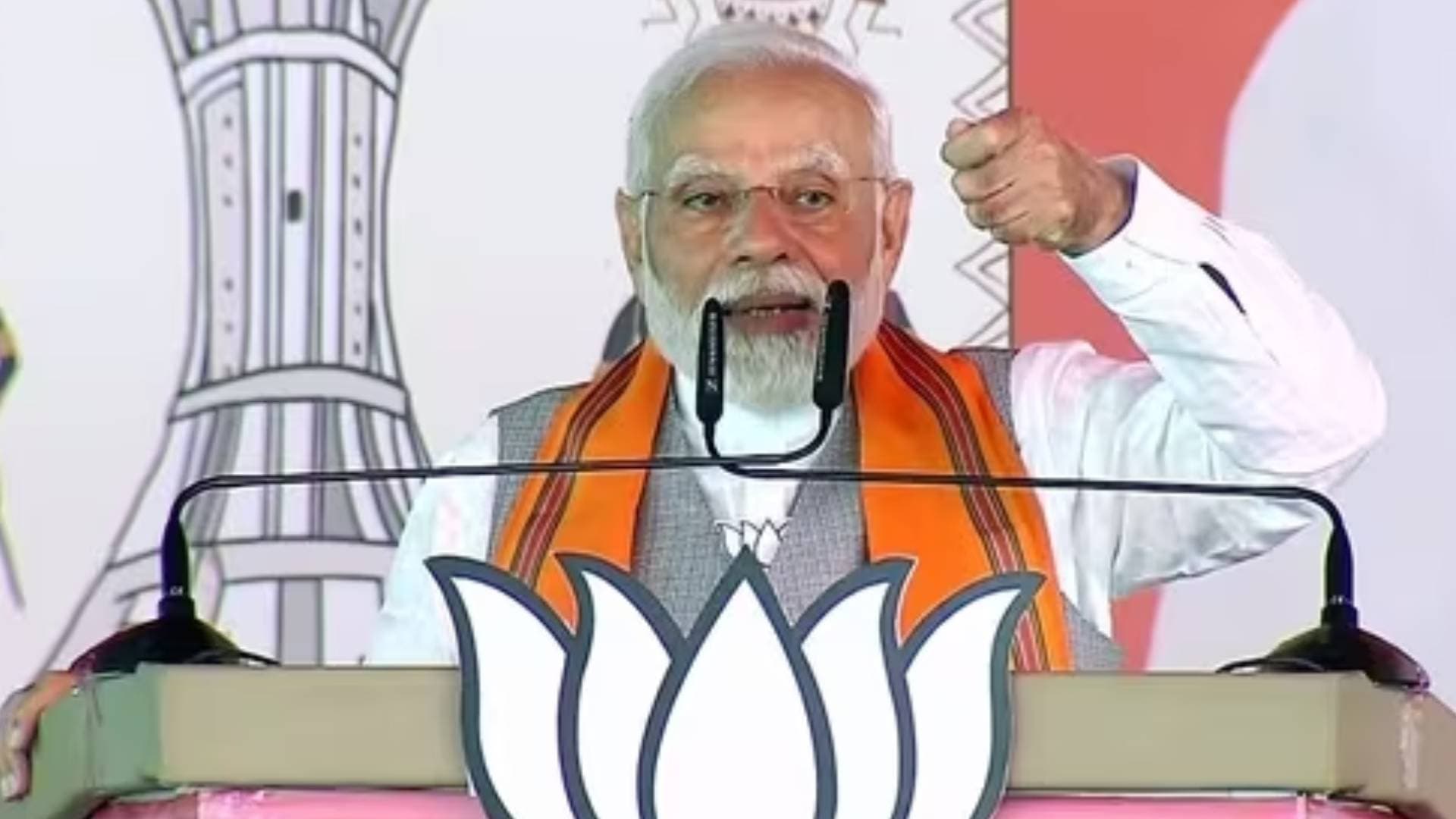 Free-Ration Scheme Will Be Extended For Five Years: PM Modi In Poll-Bound Chhattistgarh, MP