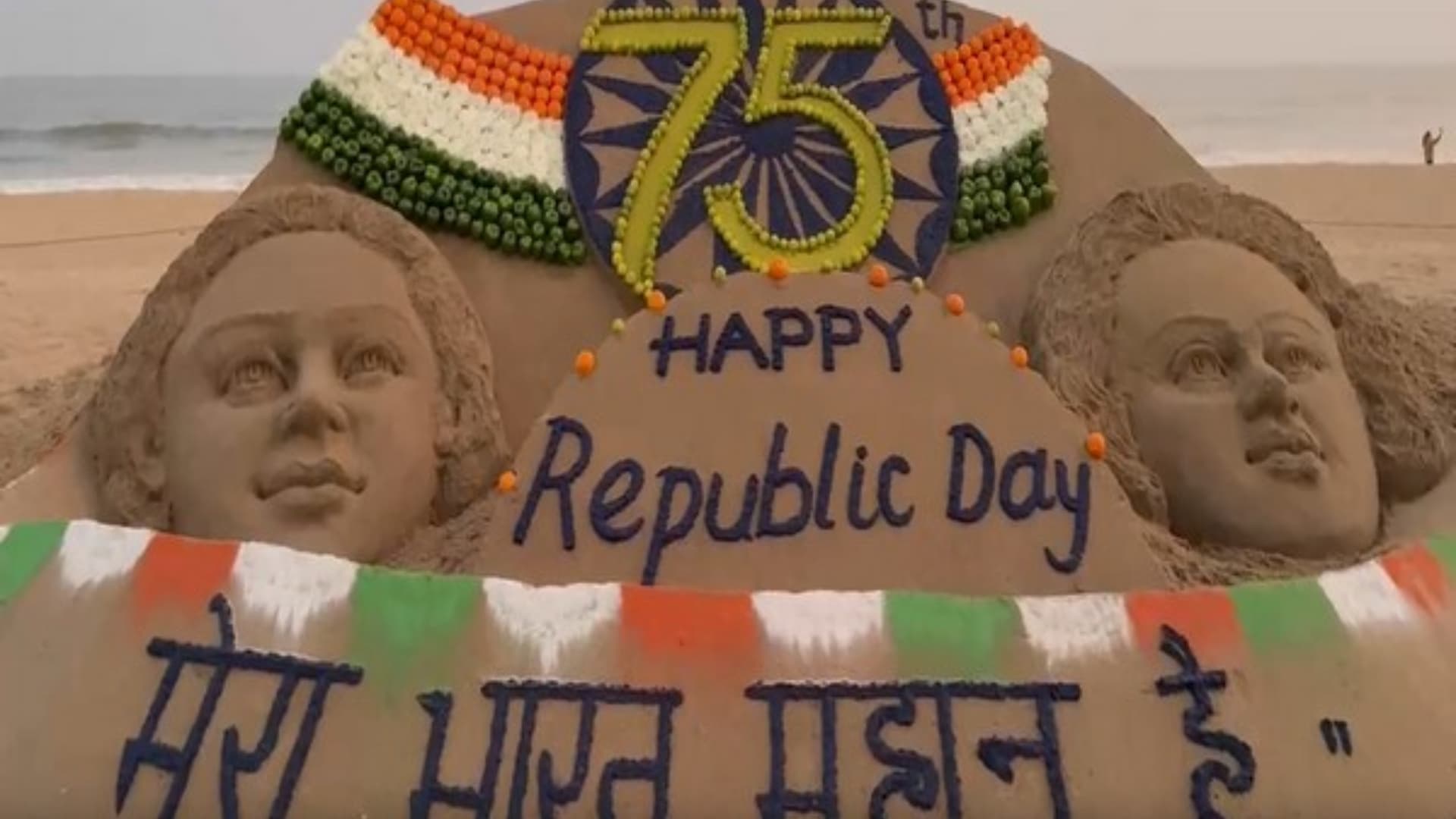 Sudarsan Pattnaik Make 'Tiranga' With Capsicum, Orange To Mark 75th Republic Day