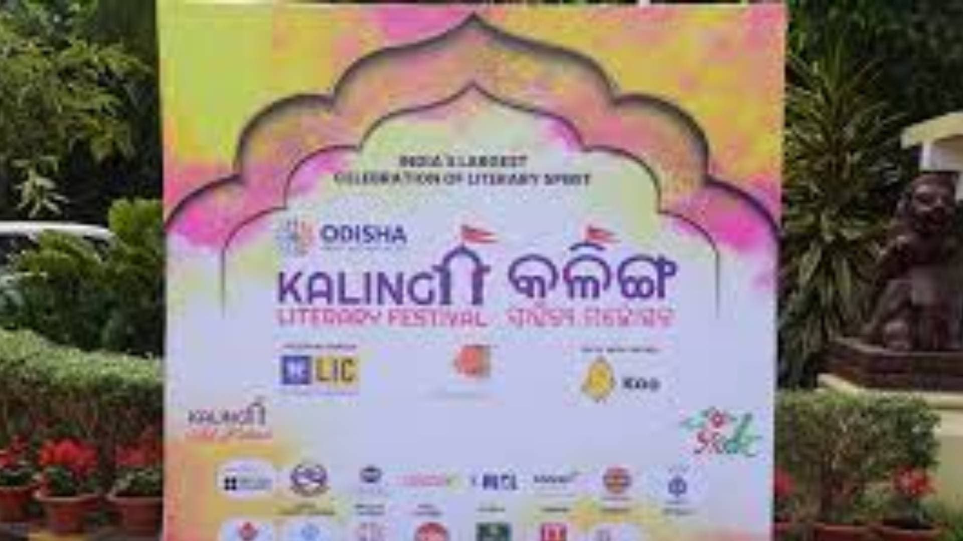 Kalinga Art Festival To Be Held On Feb 9