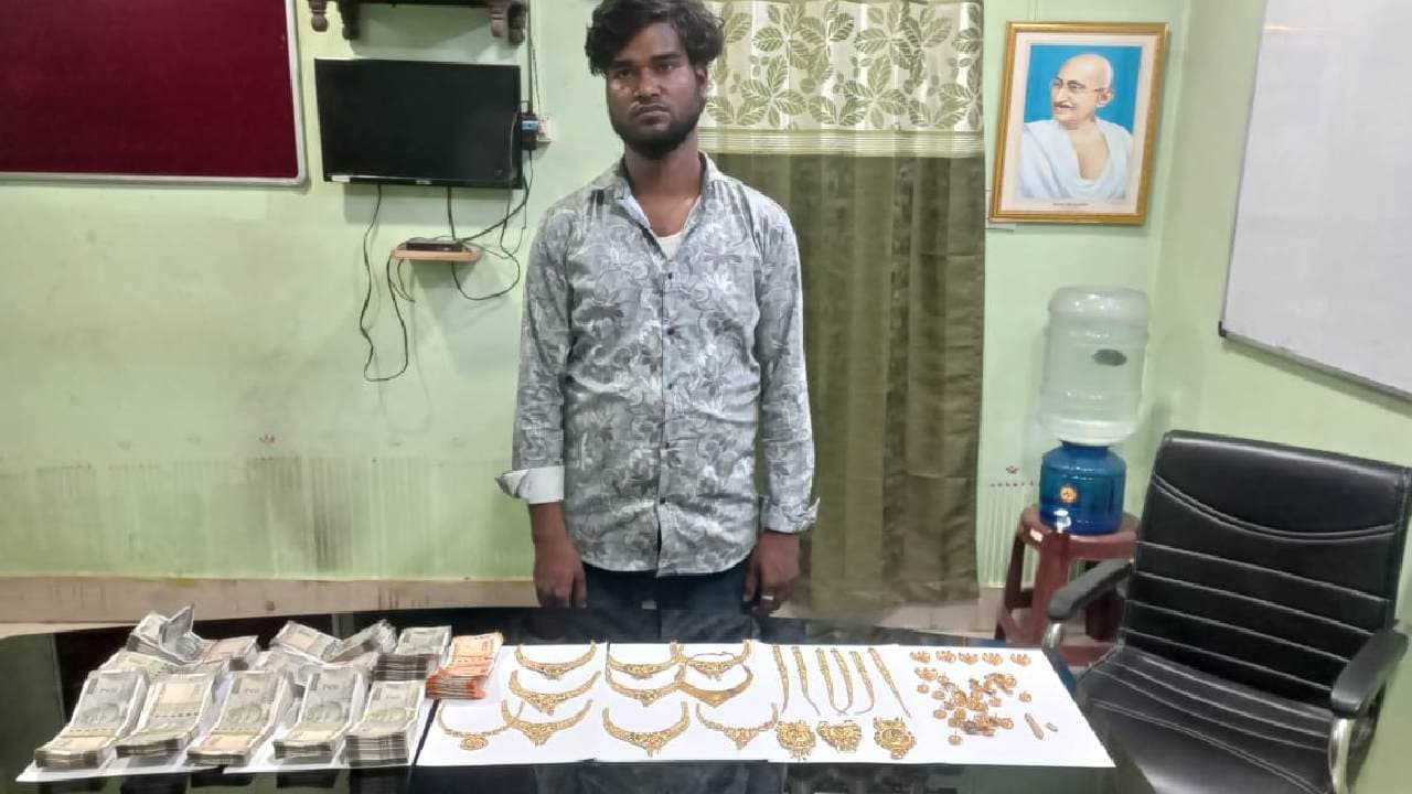Thief Arrested With 269gm Gold Jewellery And Rs 5L Cash In Nayagarh Town 