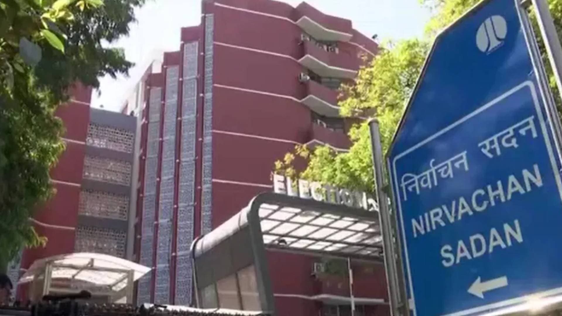 3rd Phase Polls In Odisha: Filing Of Nomination For 6 Lok Sabha, 42 Assembly Seats Begins Today 