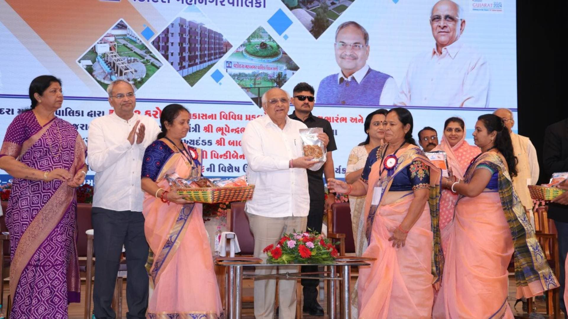 Vocal For Local: Gujarat CM Bhupendra Patel Unveils Logo Of Dry Snack Brand "Rewa"