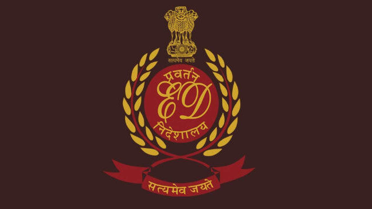 ED raids 26 places in Punjab in guava orchard compensation scam