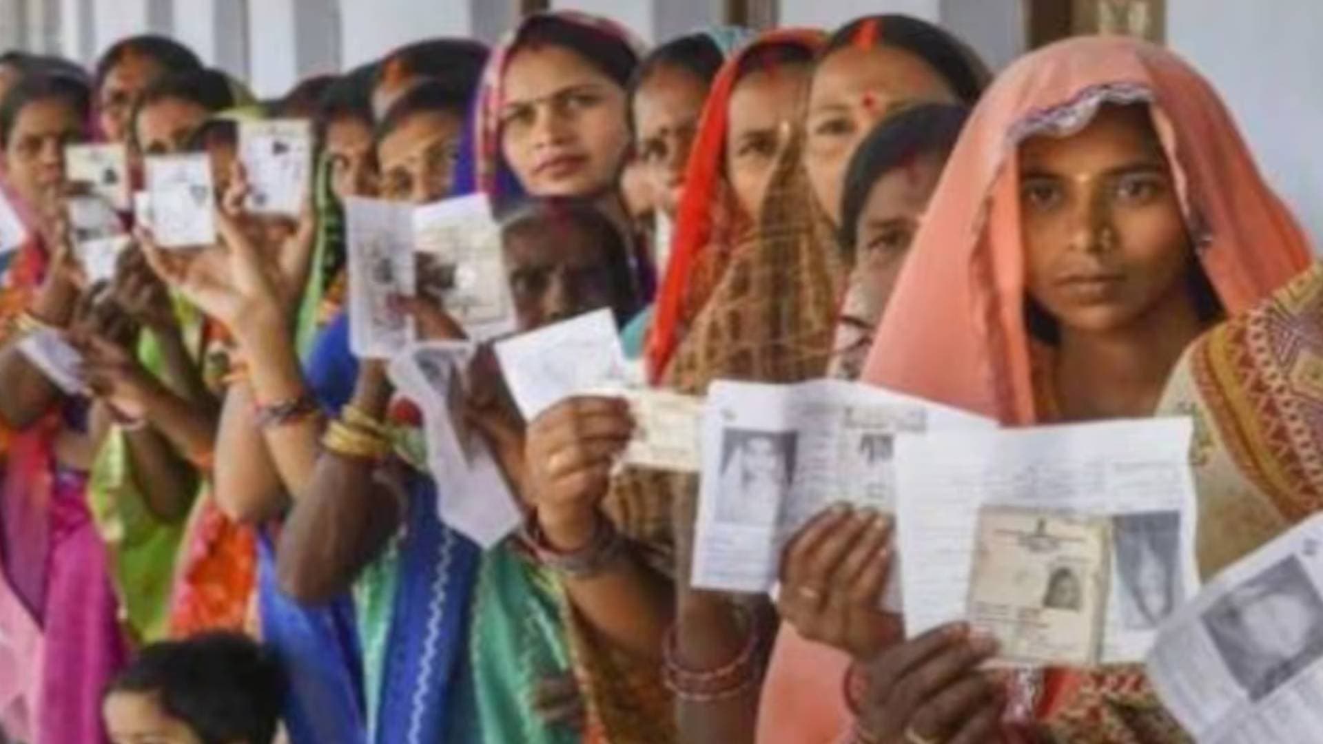 India jumps 14 Ranks On Gender Inequality Index 2022, Ranking 108 Out Of 193 Countries