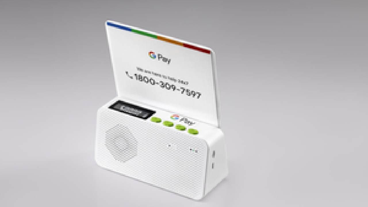 Google Pay SoundPod: All About The New Entrant In Audio Payment Alerts