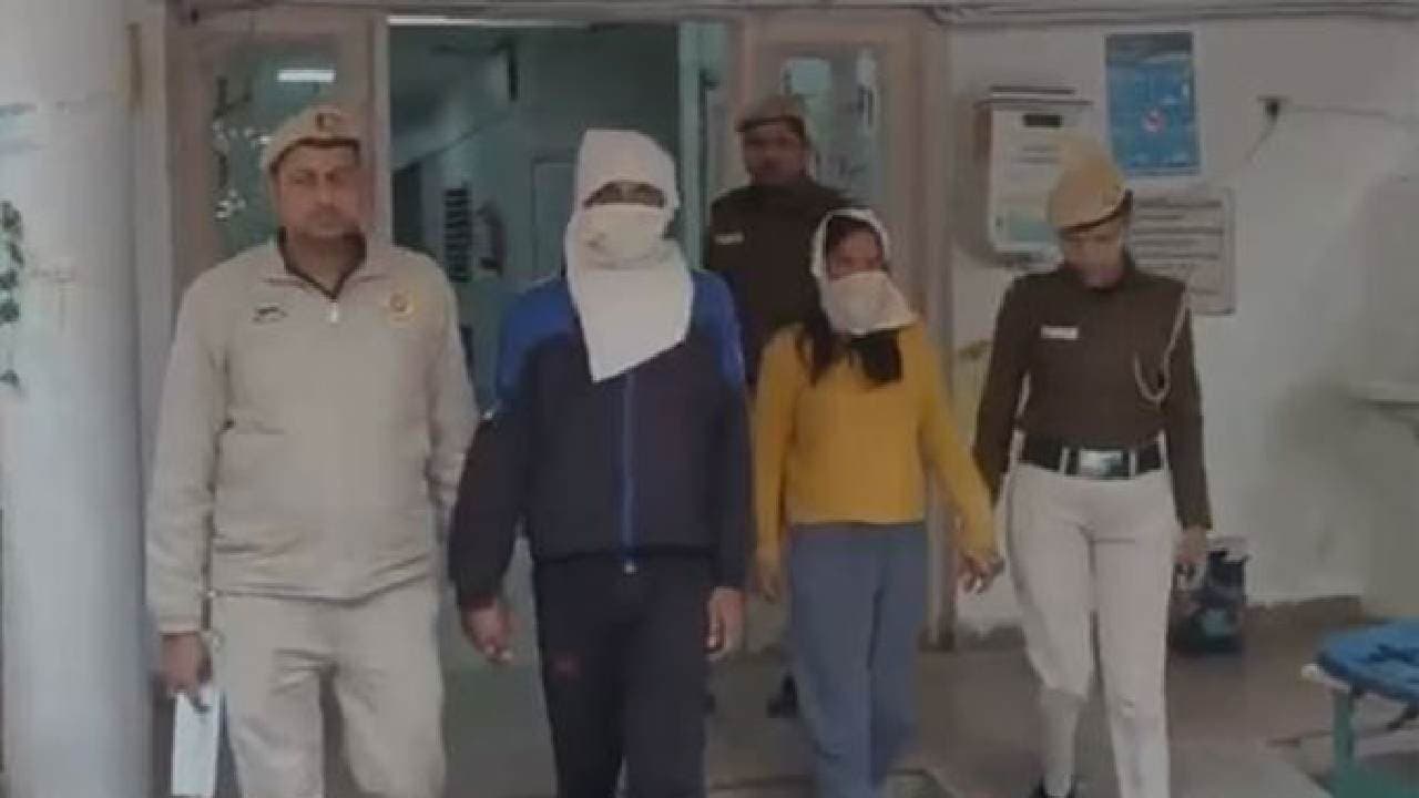 Delhi: Real-life Bunty-Babli Arrested By Police For Car Theft In Janak Puri