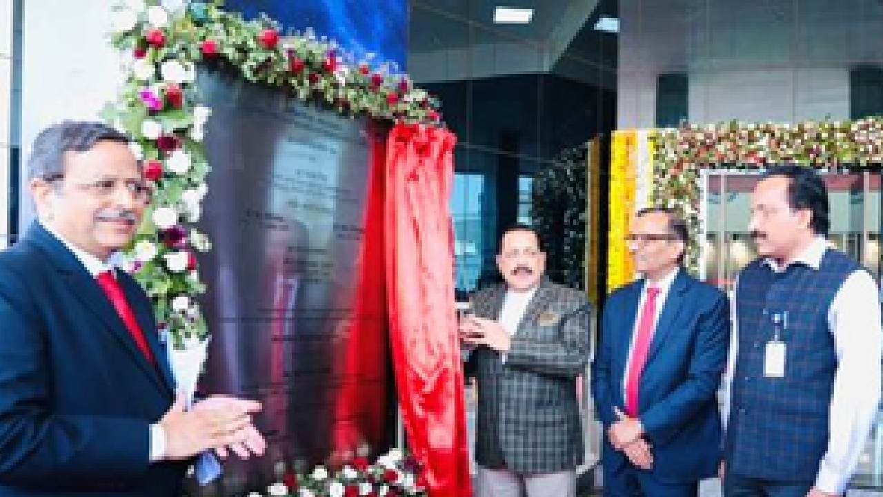 Union Minister Jitendra Singh Unveils IN-SPACe Technical Centre