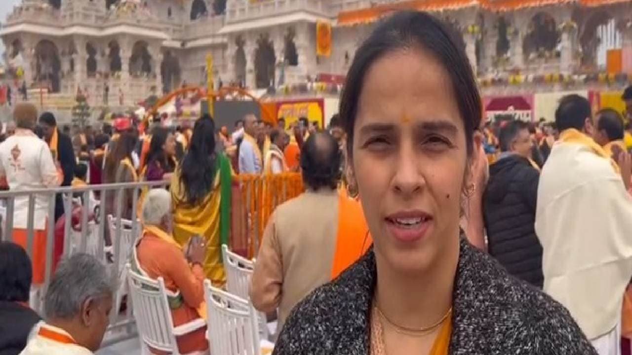 "I am lucky... to attend 'Pran Pratishtha' Ceremony": Saina Nehwal