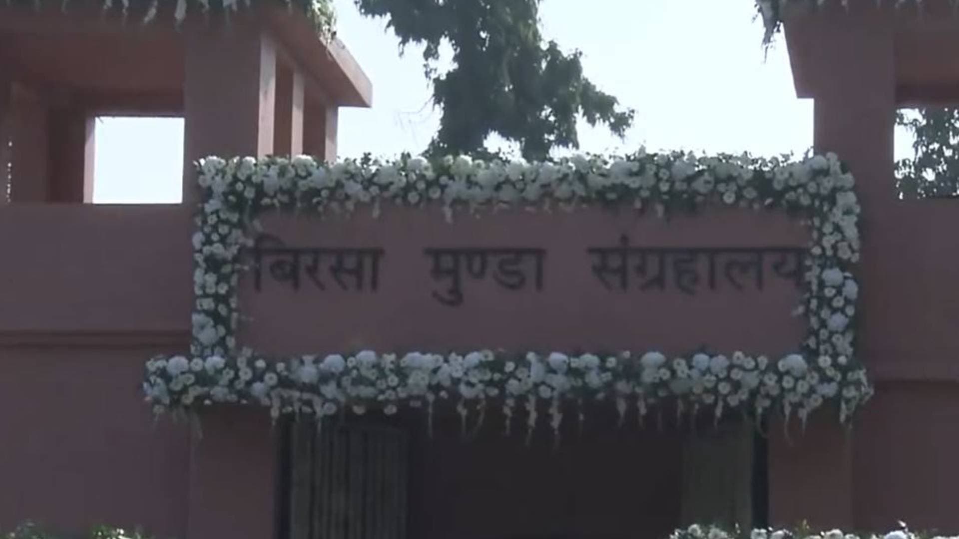 PM Modi Visits Birsa Munda Memorial Park And Museum In Ranchi