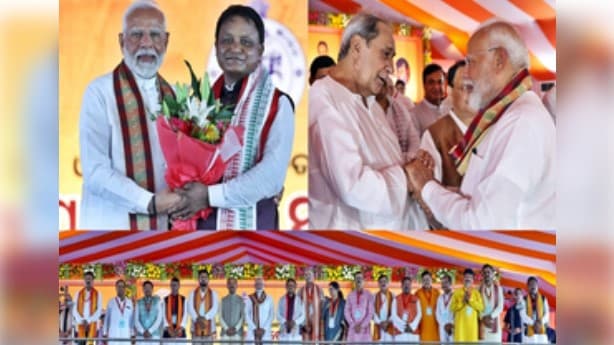 PM Modi, Others Attend Swearing-In Of New BJP-Led Govt In Odisha