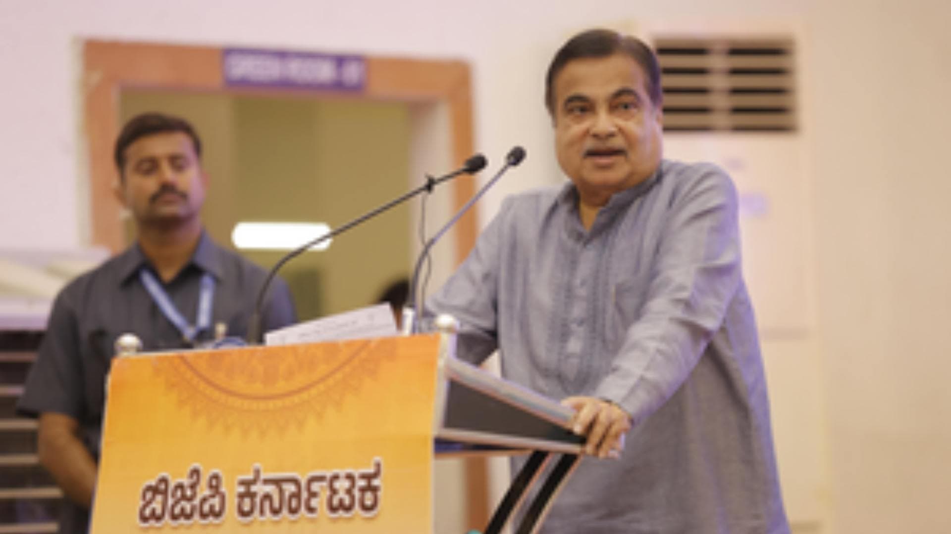 Union Minister Gadkari calls on BJP workers to educate people on Emergency