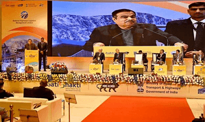 Govt To Invest Rs 1.25 Lakh Crore To Build 200 Ropeway Projects: Gadkari