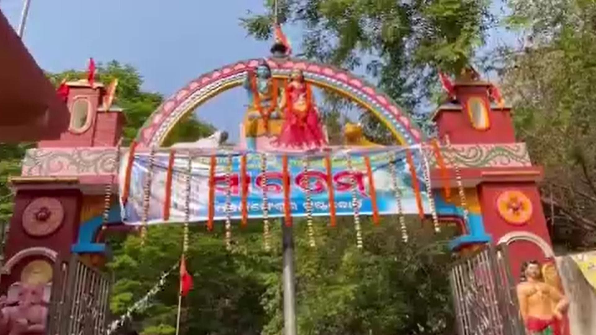 Miscreants Loot Cash From Balasore’s Panchalingeswar Temple