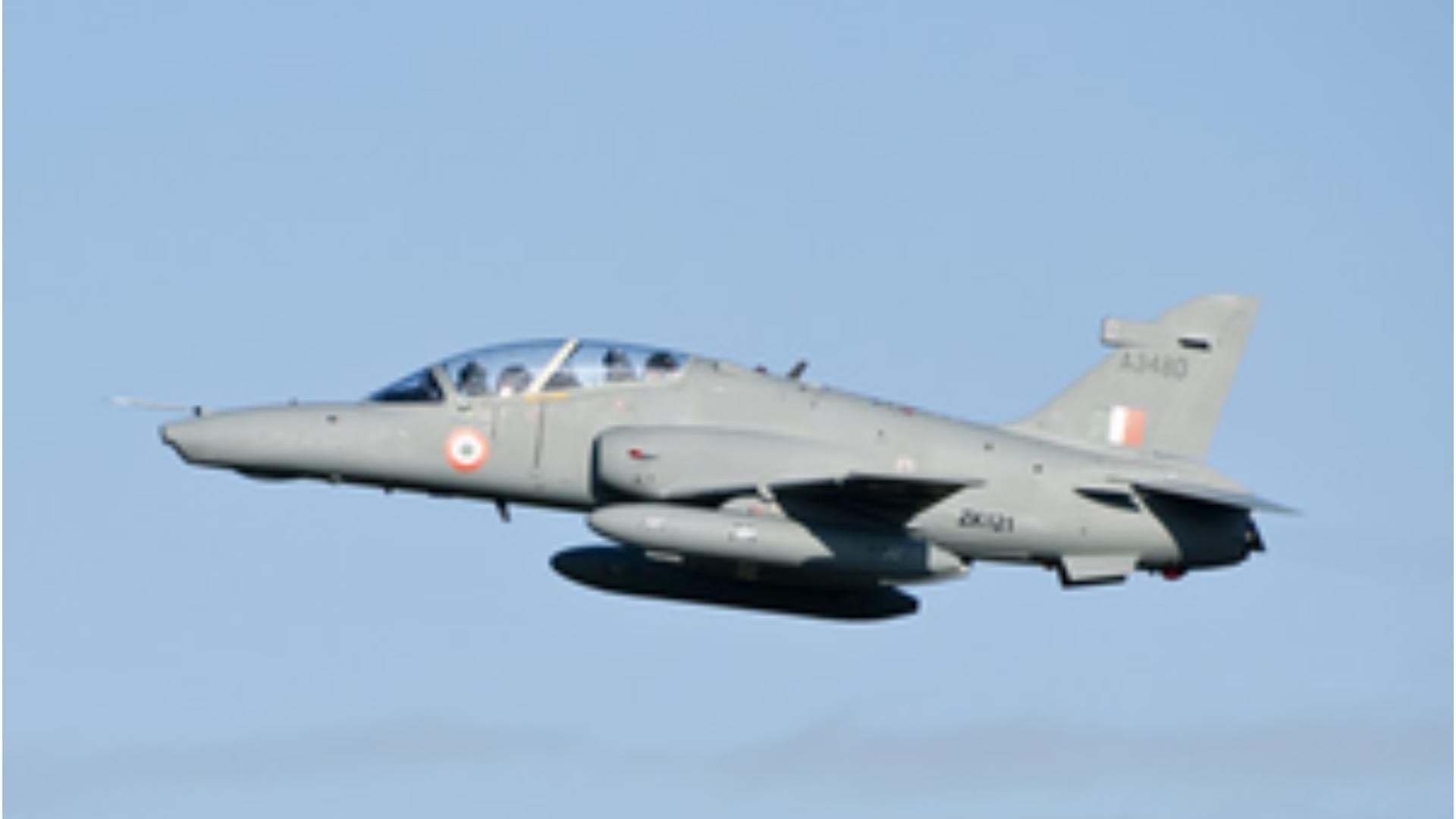 IAF aircraft's emergency landing facility on NH 16 activated